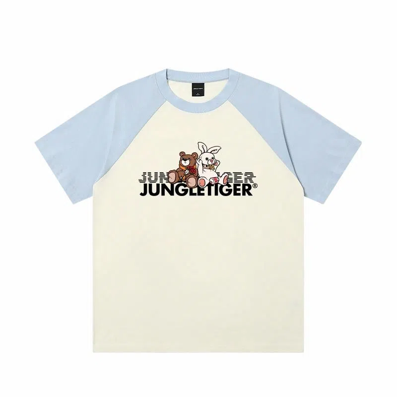 JUNGLE TIGER T