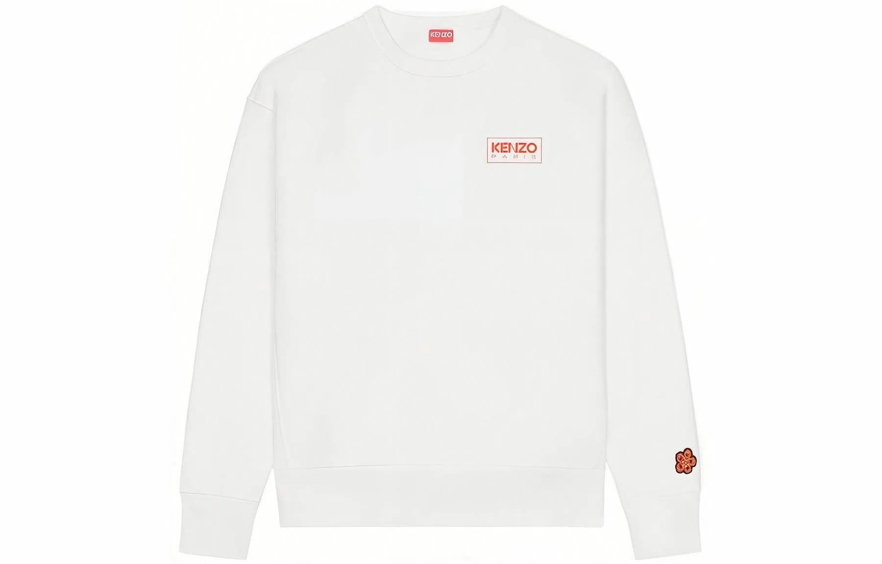 KENZO x Nigo FW22 Boke Flower Logo