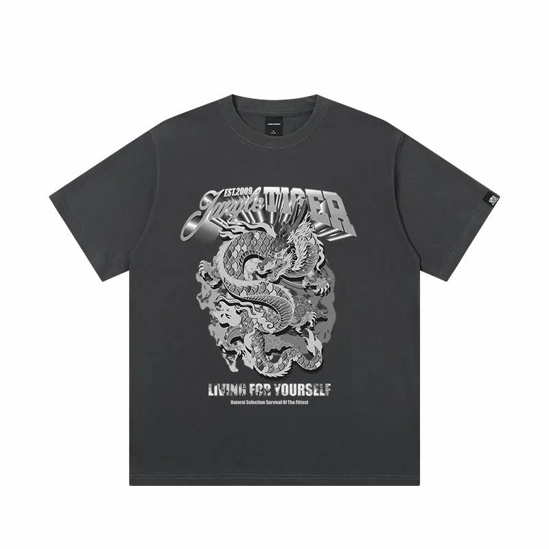 JUNGLE TIGER T