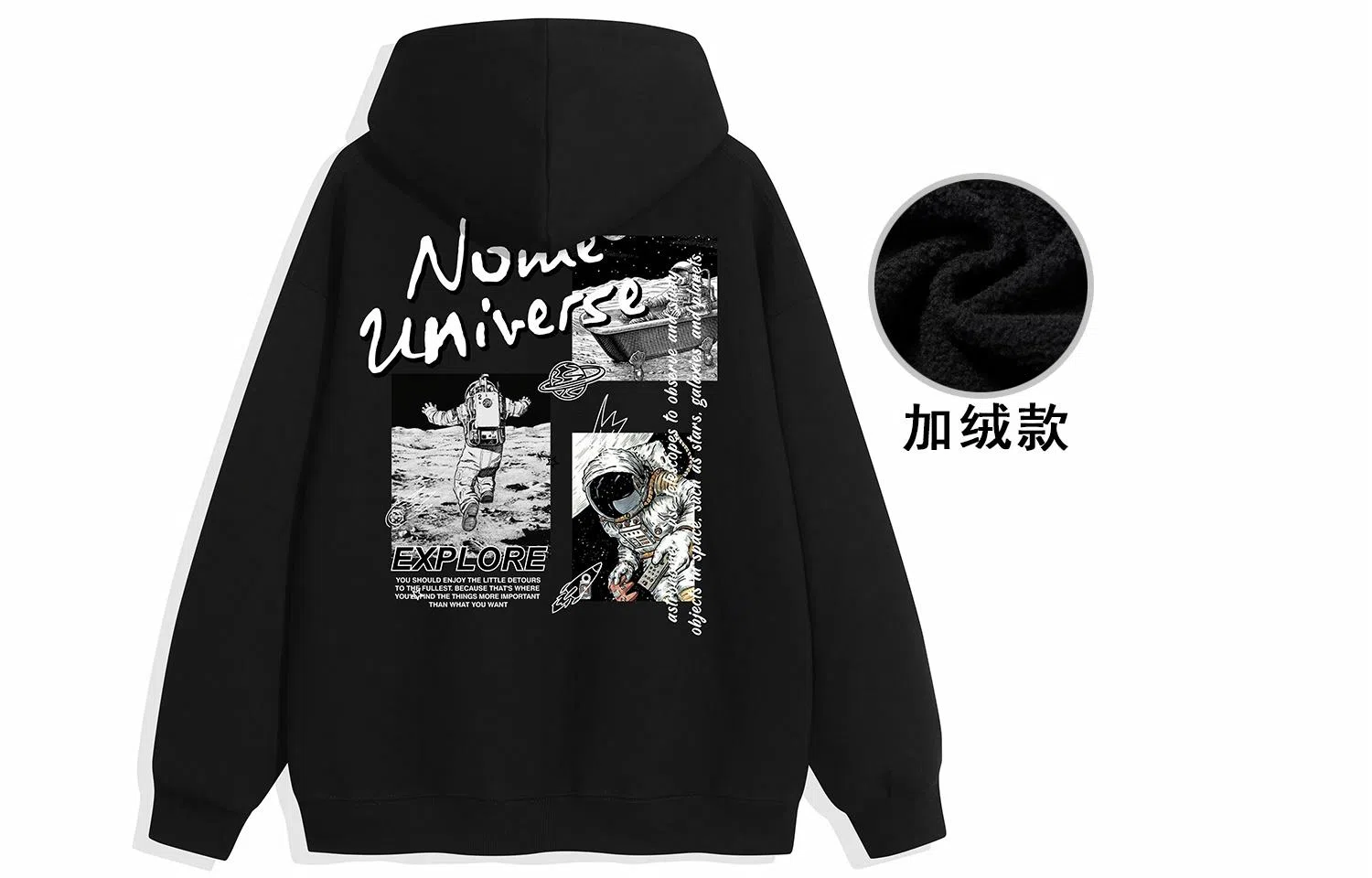 NOME Hoodie