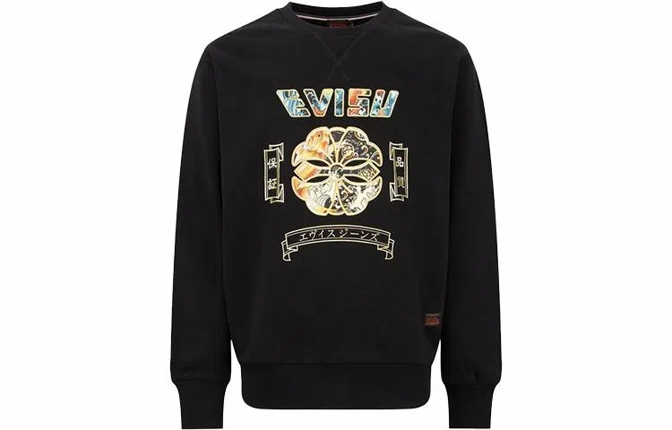 EVISU AW22 Koi Wave Logo Sweatshirt