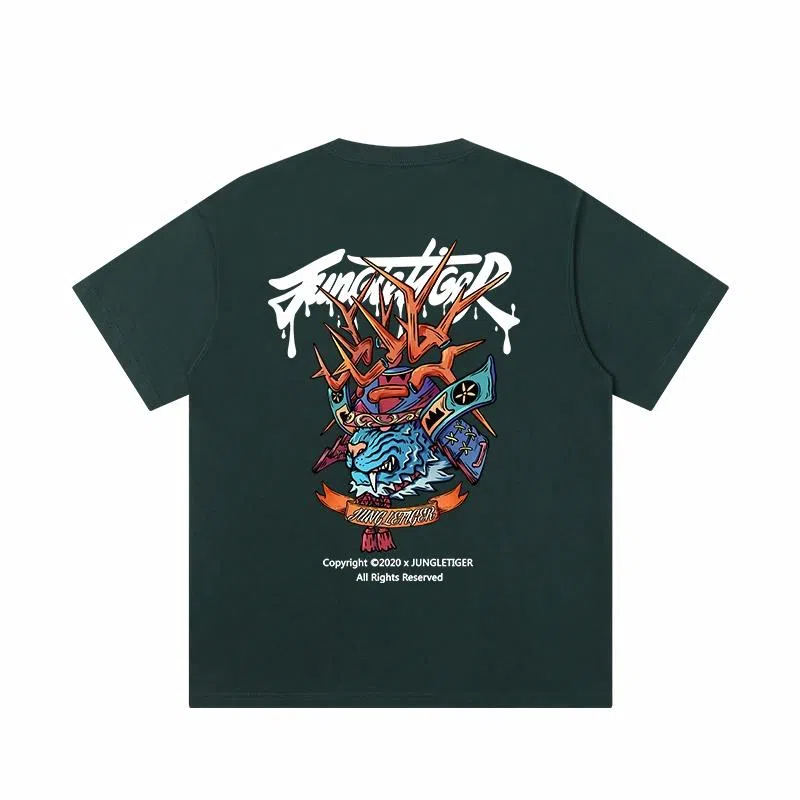 JUNGLE TIGER T