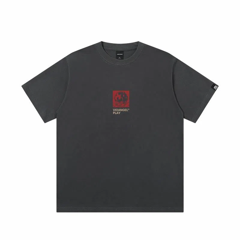 JUNGLE TIGER T