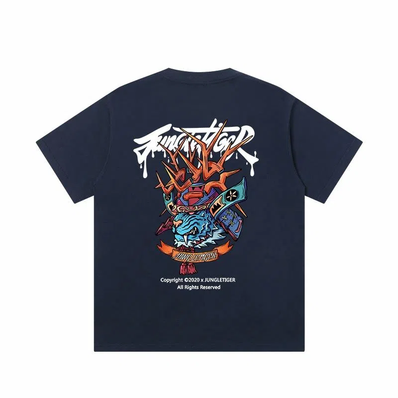 JUNGLE TIGER T
