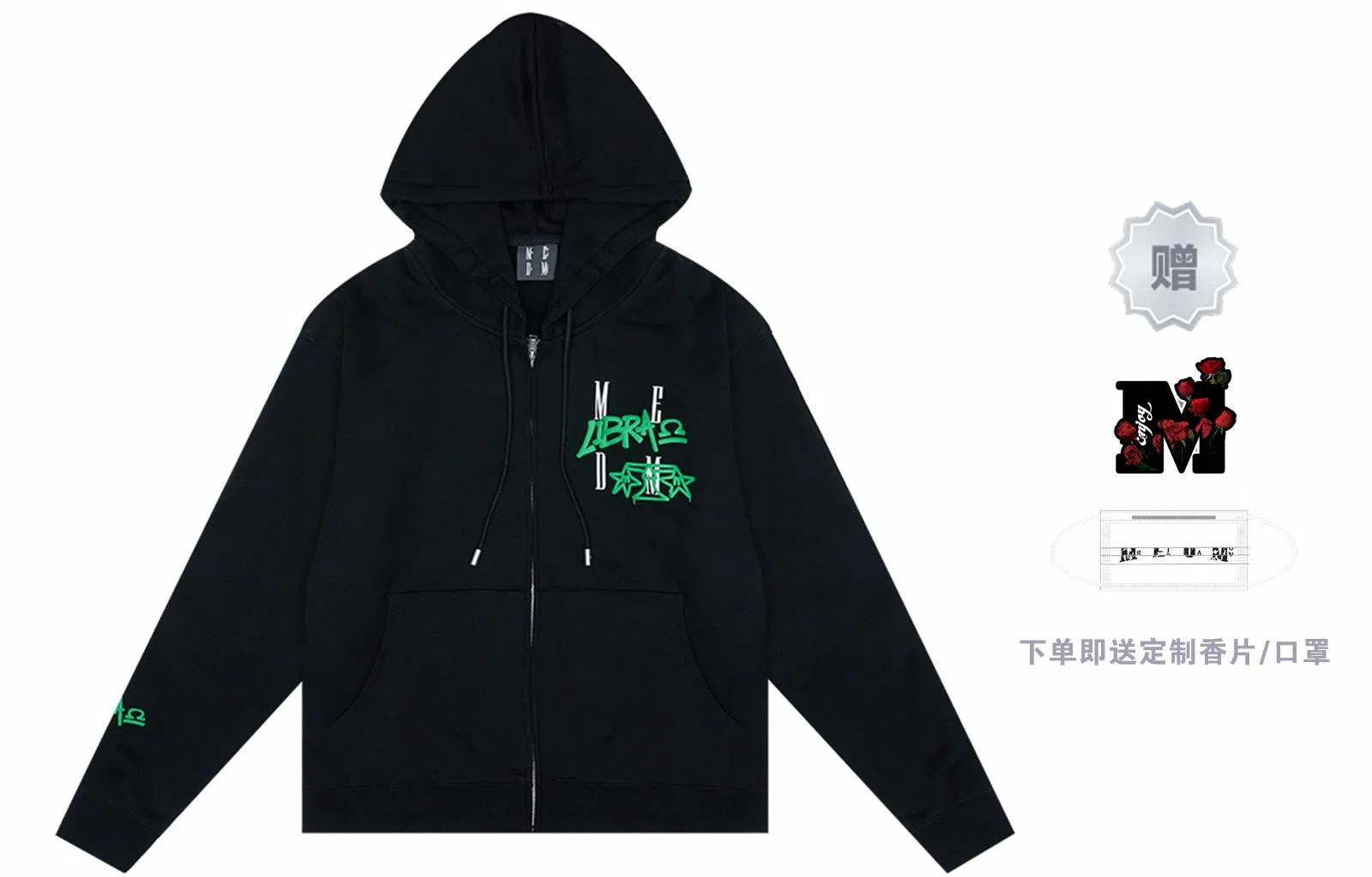 MR.ENJOYDA MONEY SS22 MEDM 12