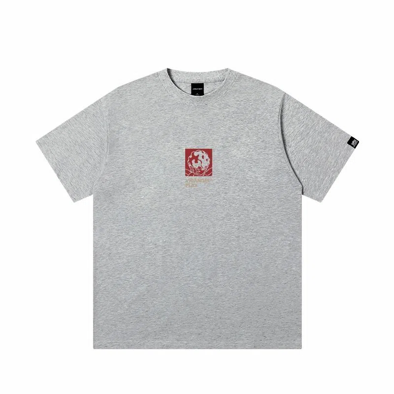 JUNGLE TIGER T