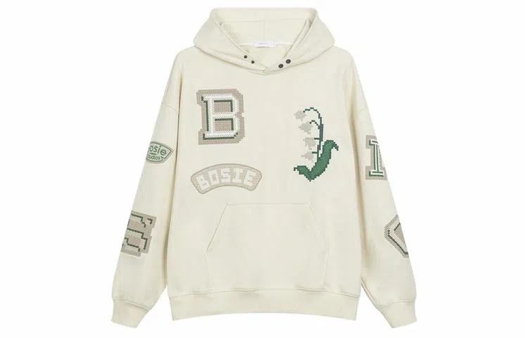 bosieagenderbosie2023