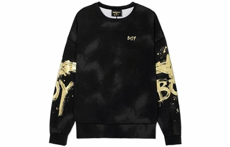 Boy London SS22