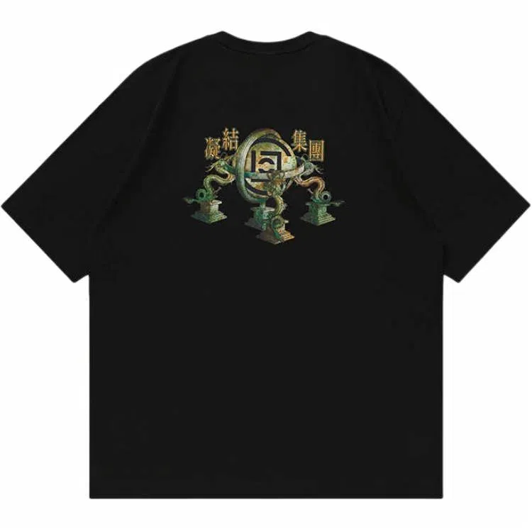 CLOTTEE by CLOT T