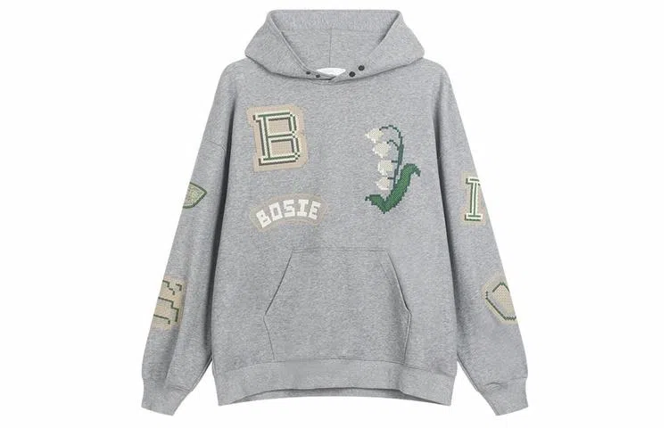 bosieagenderbosie2023