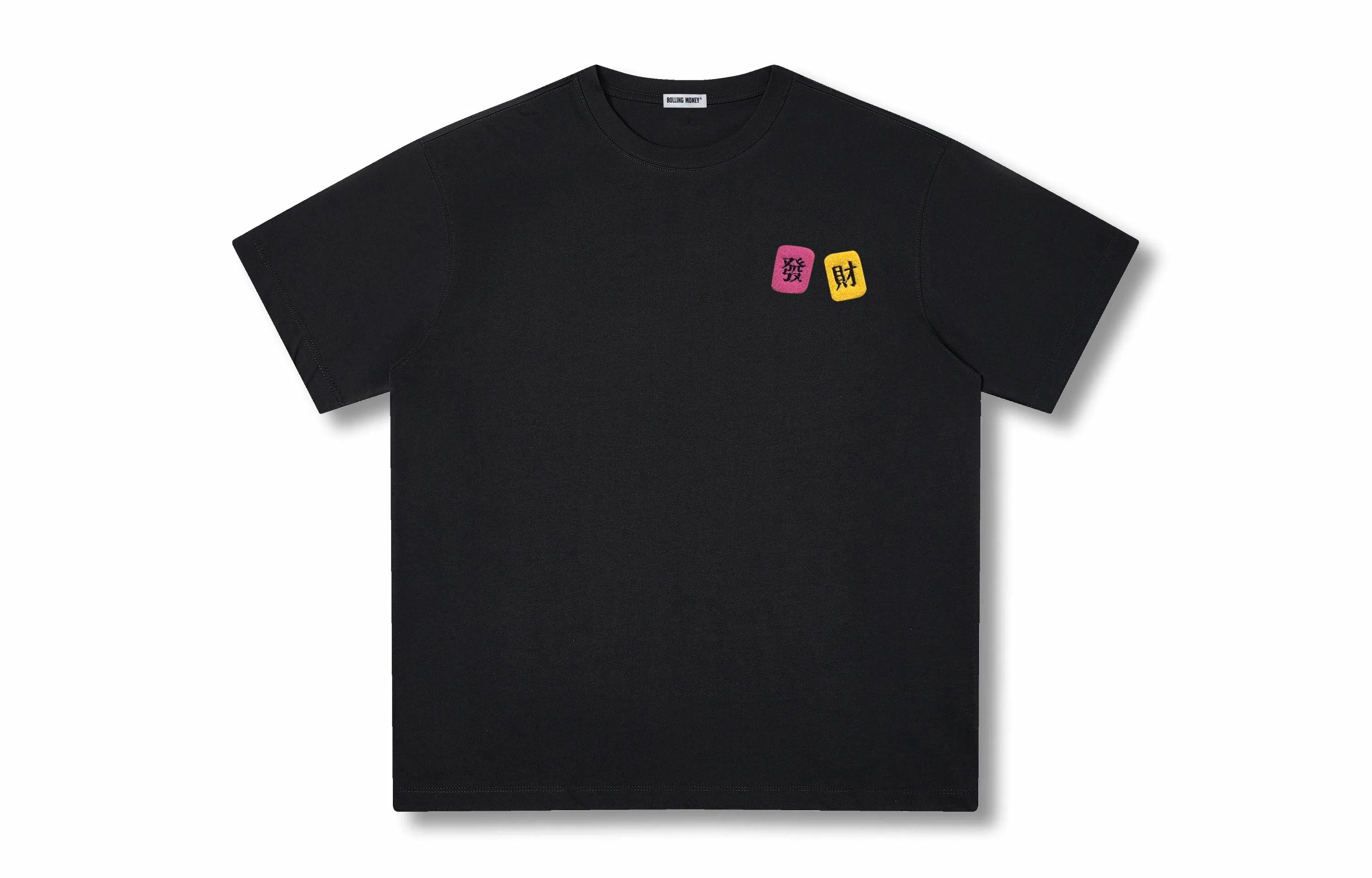 Rolling Money cleanfitT