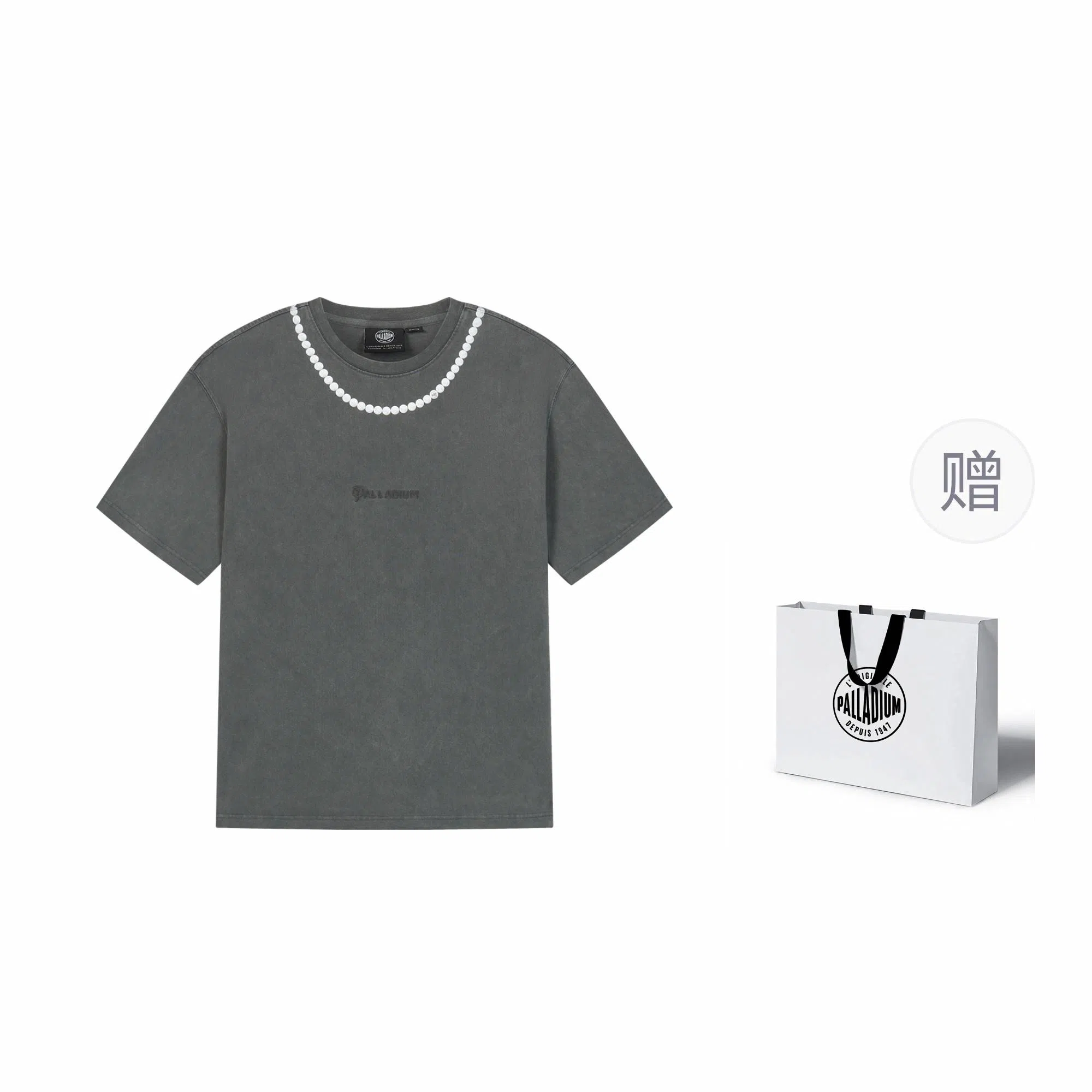 Palladium T