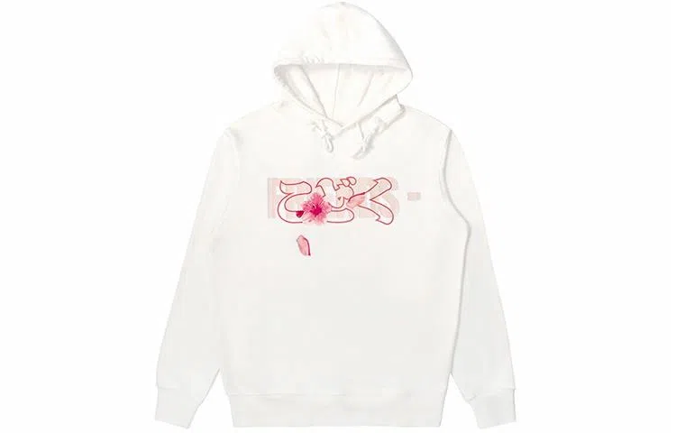 VLONE Sakura Logo Hoodie