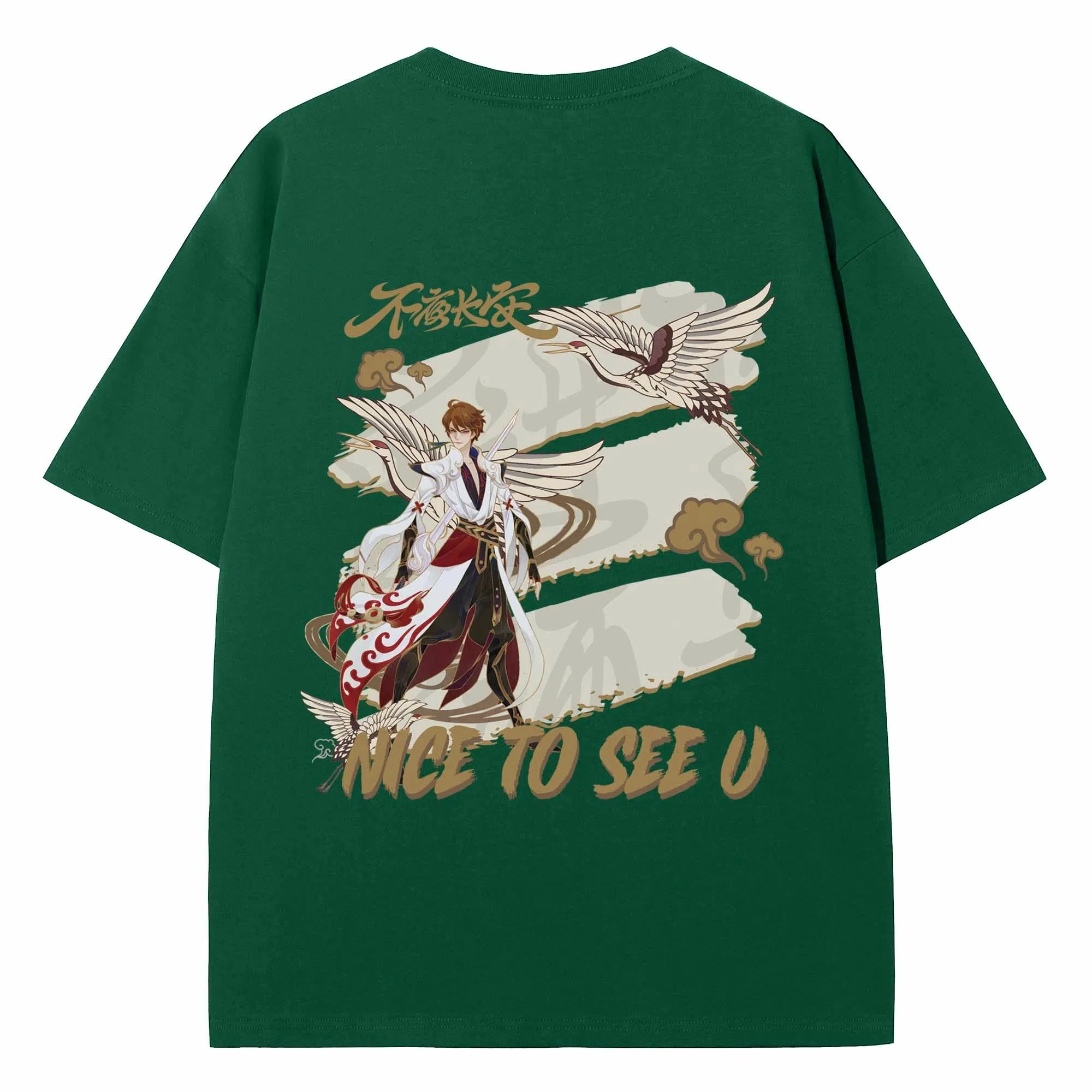 Wangzhe Rongyao Li Bai