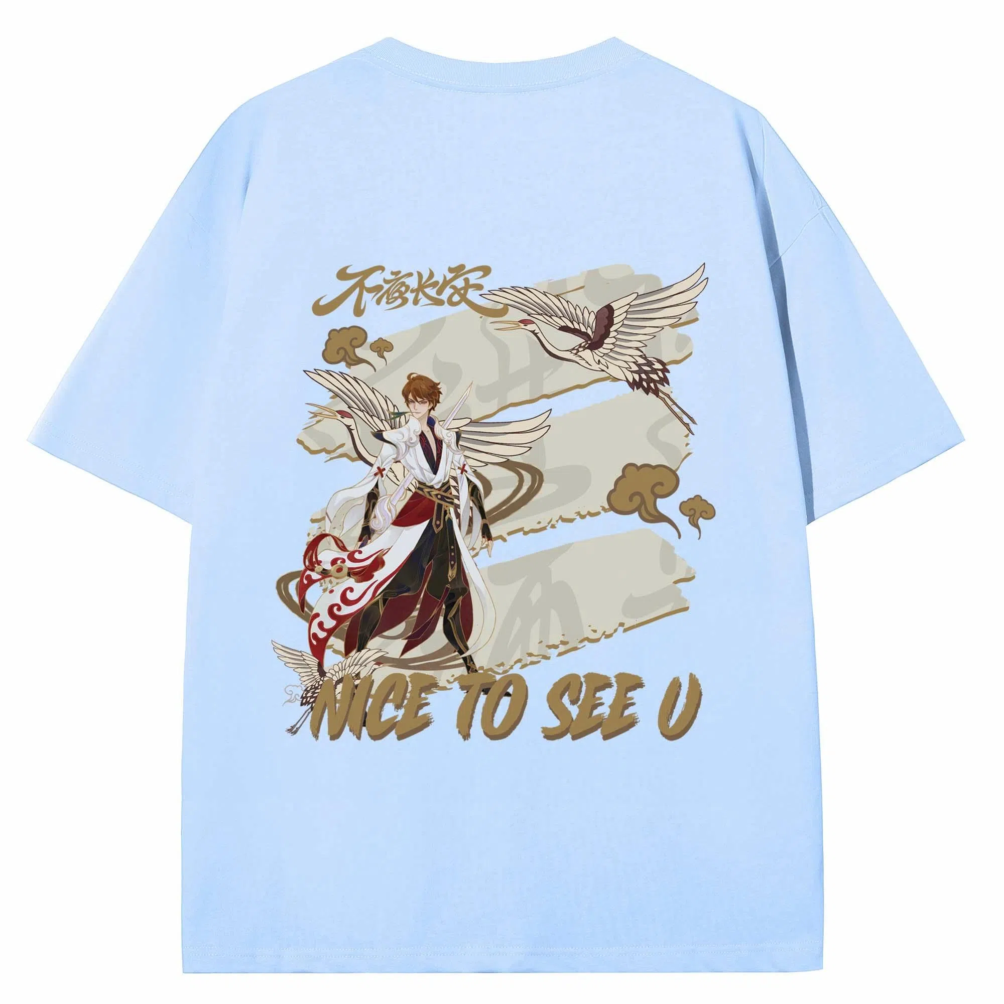 Wangzhe Rongyao Li Bai