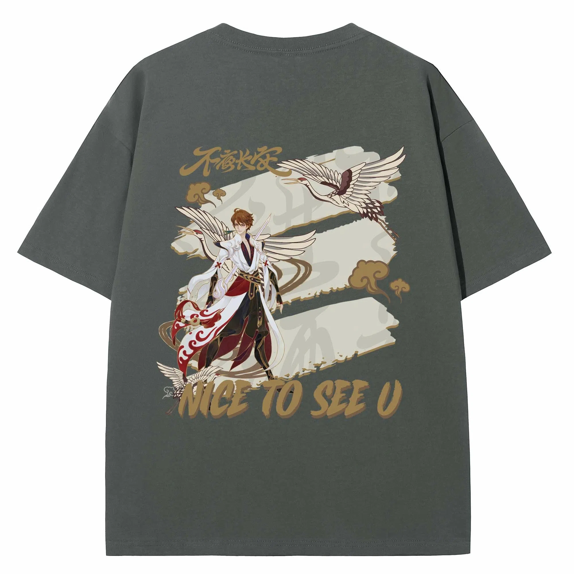 Wangzhe Rongyao Li Bai