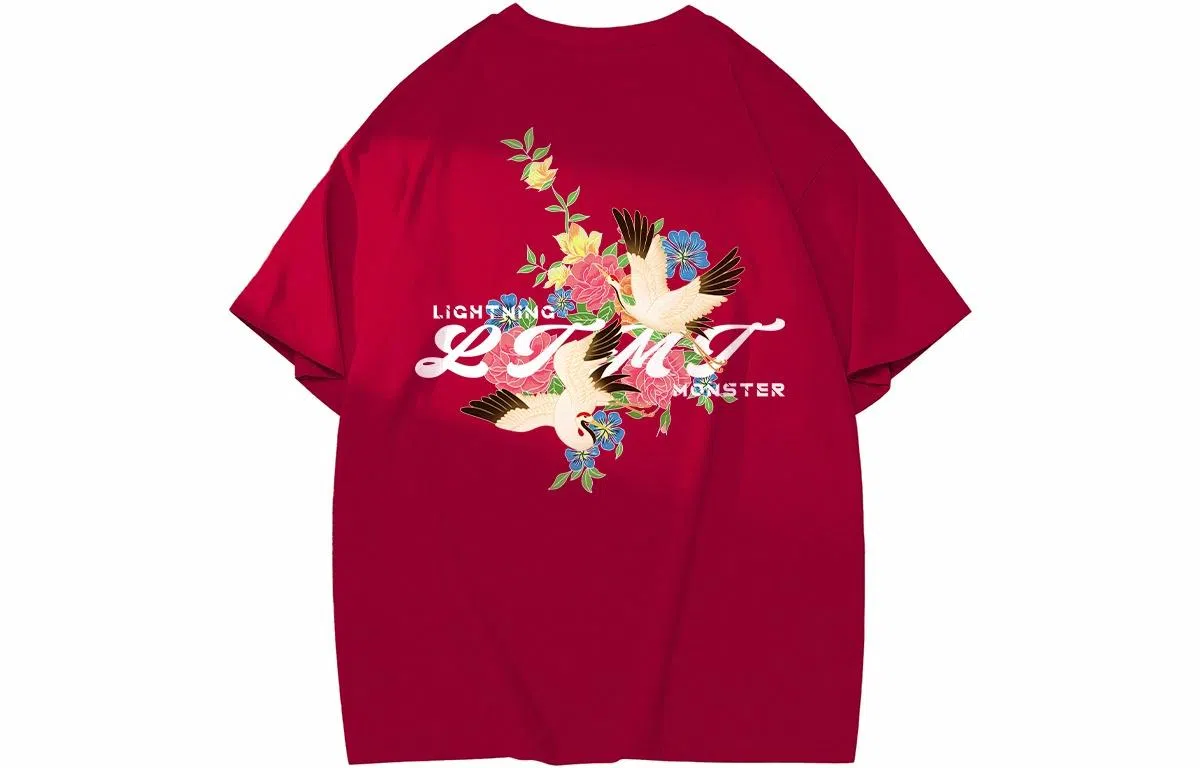 LIGHTNING MONSTER LogoT