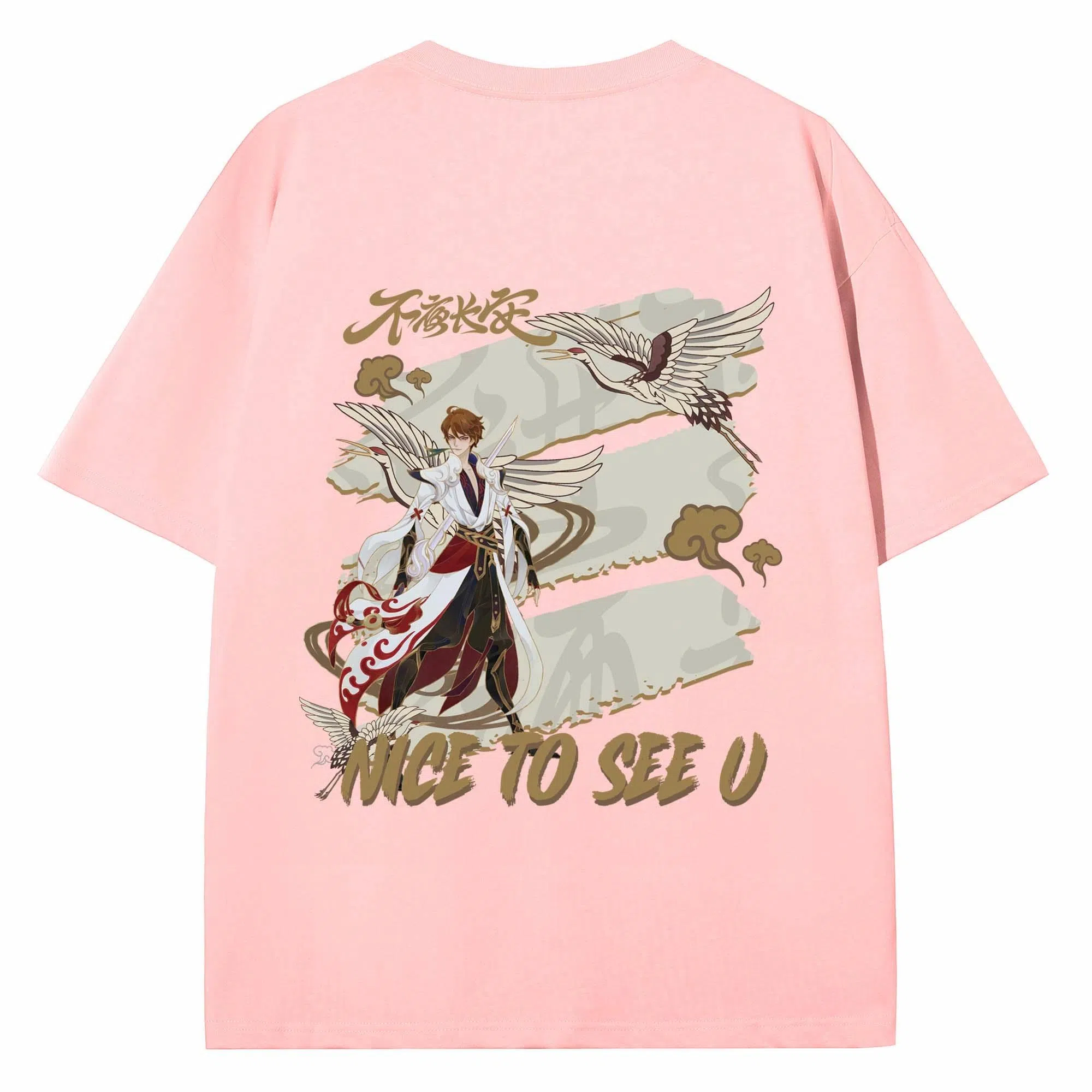 Wangzhe Rongyao Li Bai