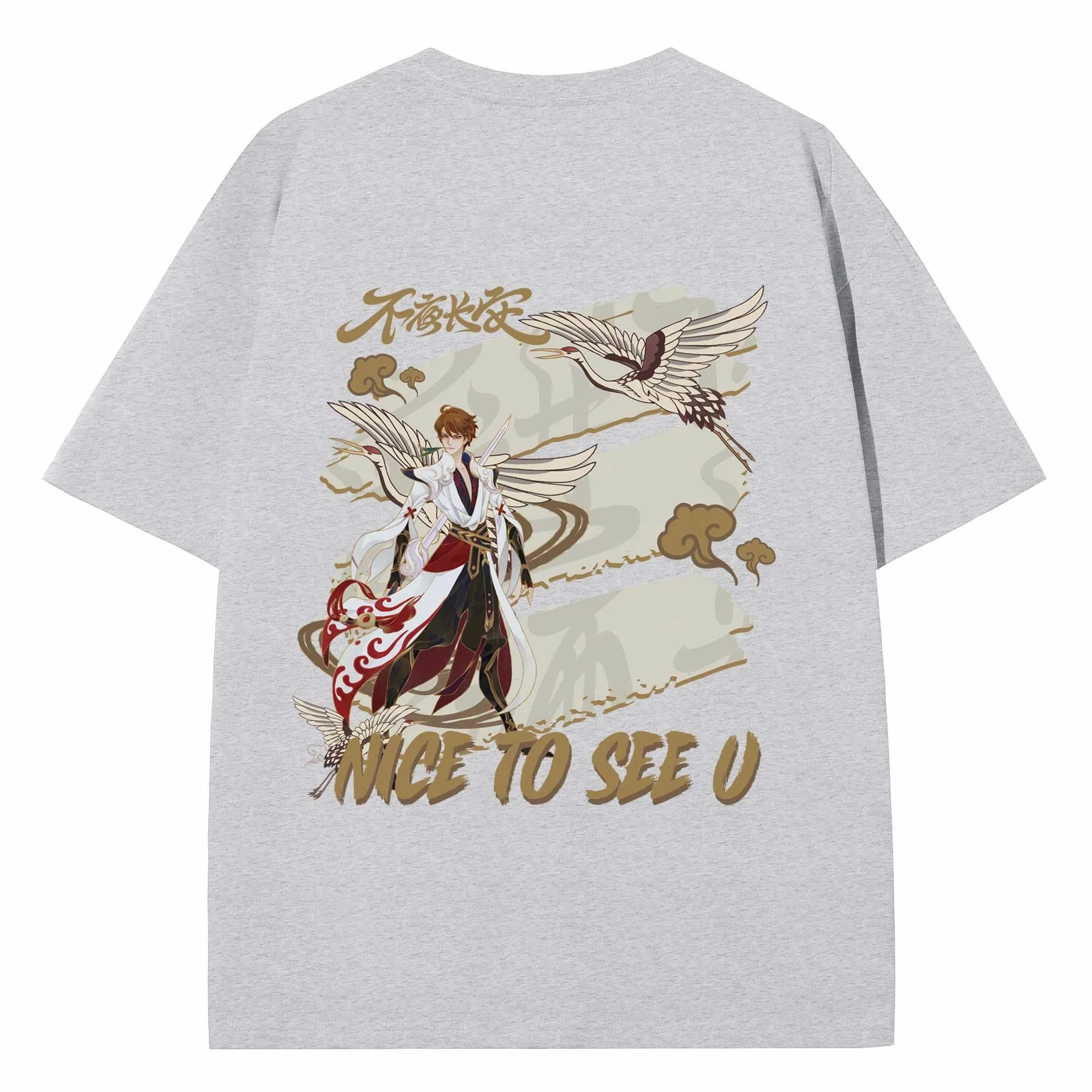 Wangzhe Rongyao Li Bai