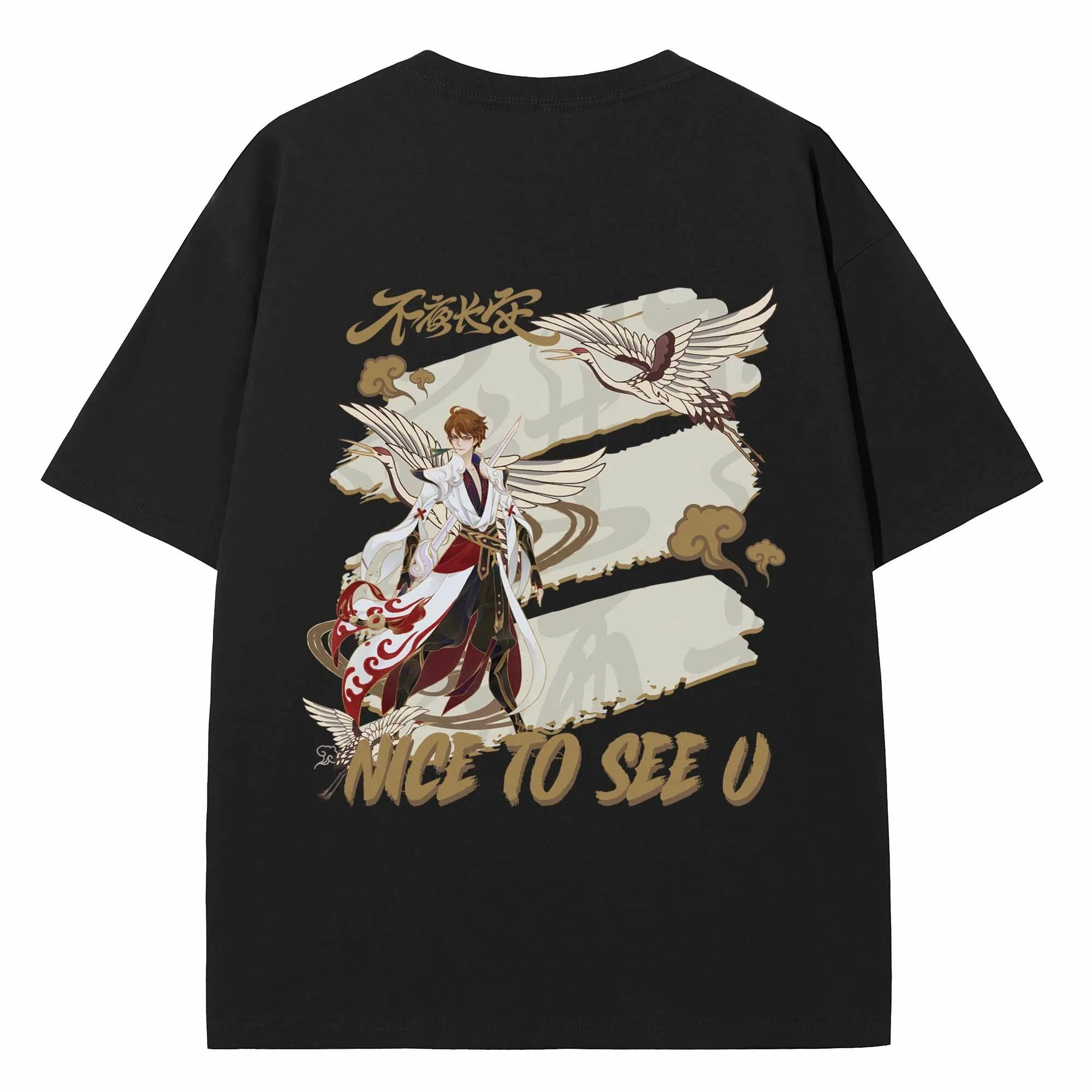 Wangzhe Rongyao Li Bai