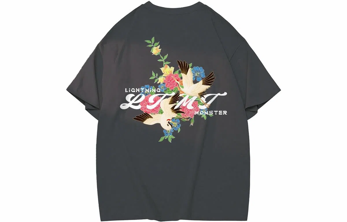 LIGHTNING MONSTER LogoT