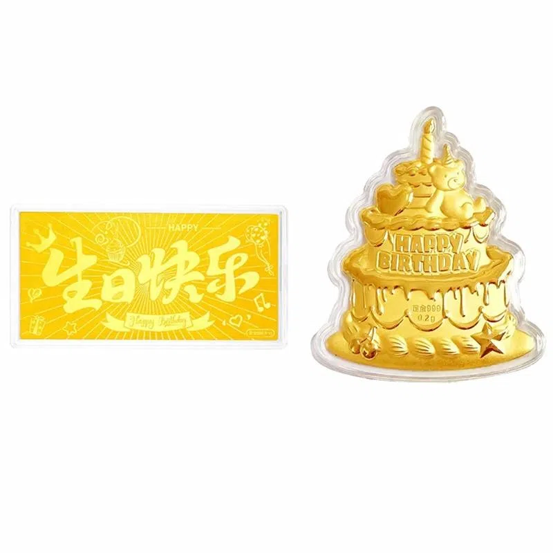 好神 【生日盛宴】生日快乐玫瑰花生日蛋糕储存收藏闺蜜#好运 足金 投资类 金片 男女同款情侣款