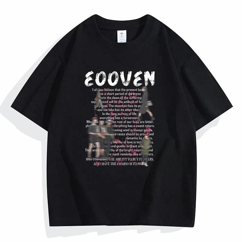 EOOVEN 2024logooversizeT