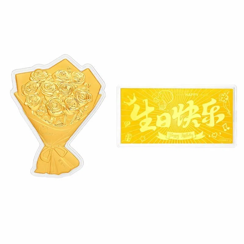 好神 【生日盛宴】生日快乐玫瑰花生日蛋糕储存收藏闺蜜#好运 足金 投资类 金片 男女同款情侣款