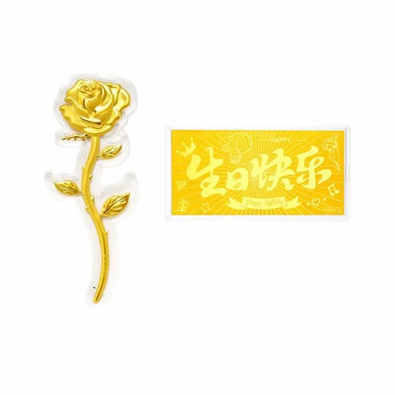 好神 【生日盛宴】生日快乐玫瑰花生日蛋糕储存收藏闺蜜#好运 足金 投资类 金片 男女同款情侣款