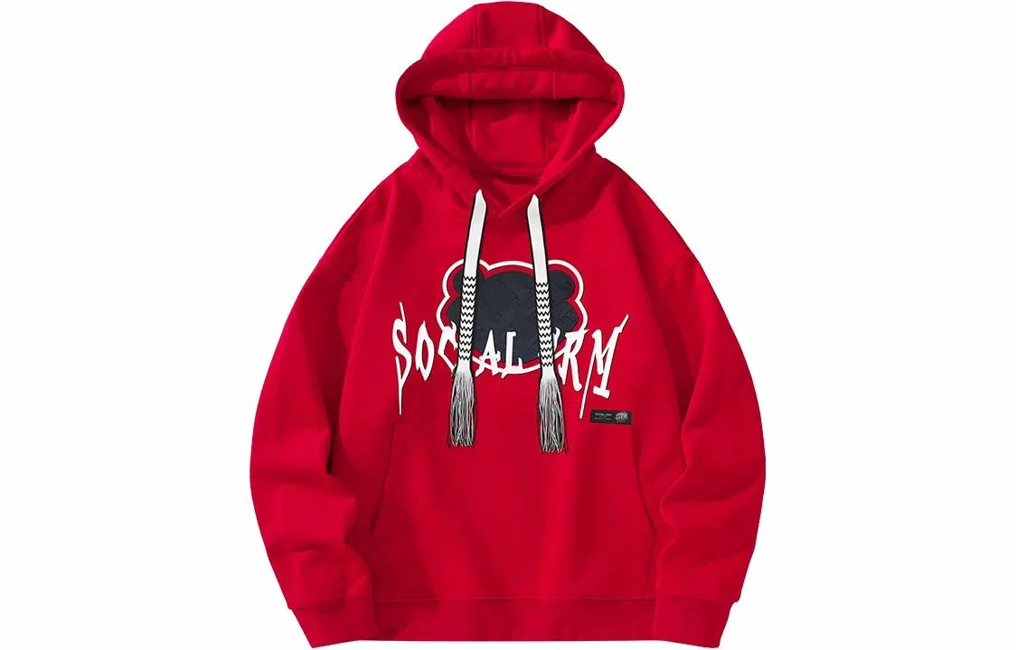 SCRM