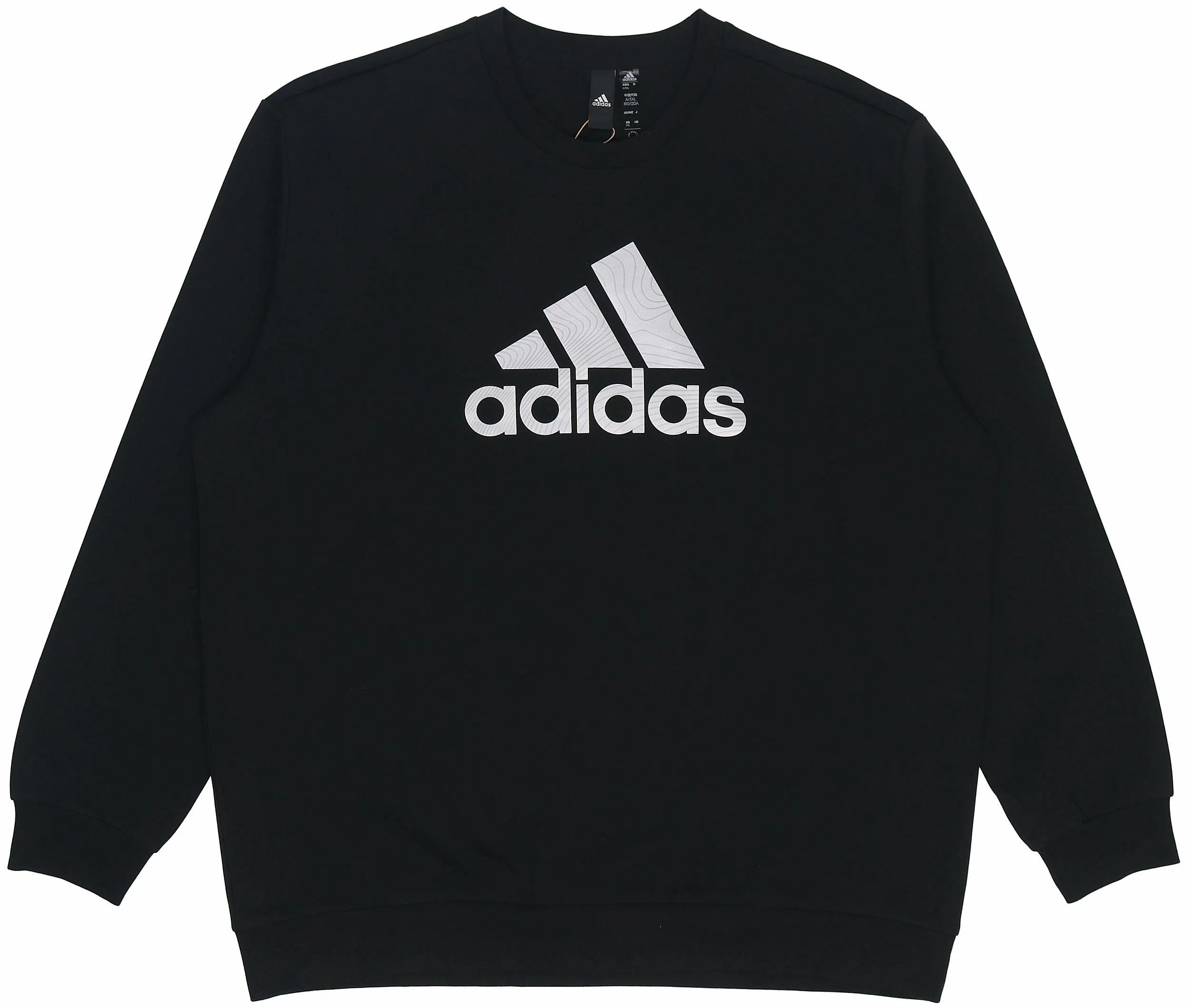 adidas Logo