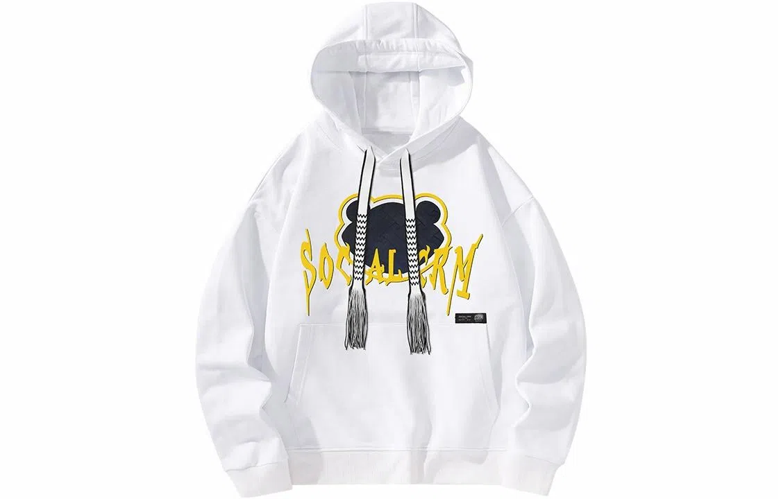 SCRM