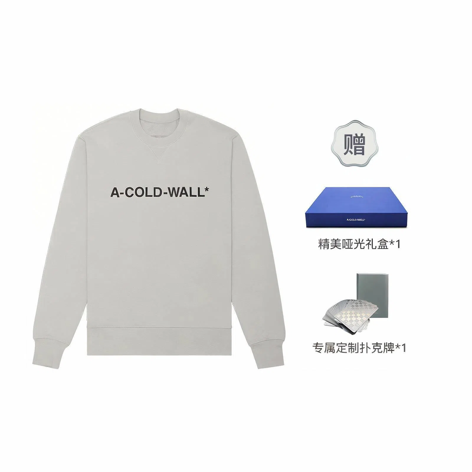 A-COLD-WALL* FW22 Logo