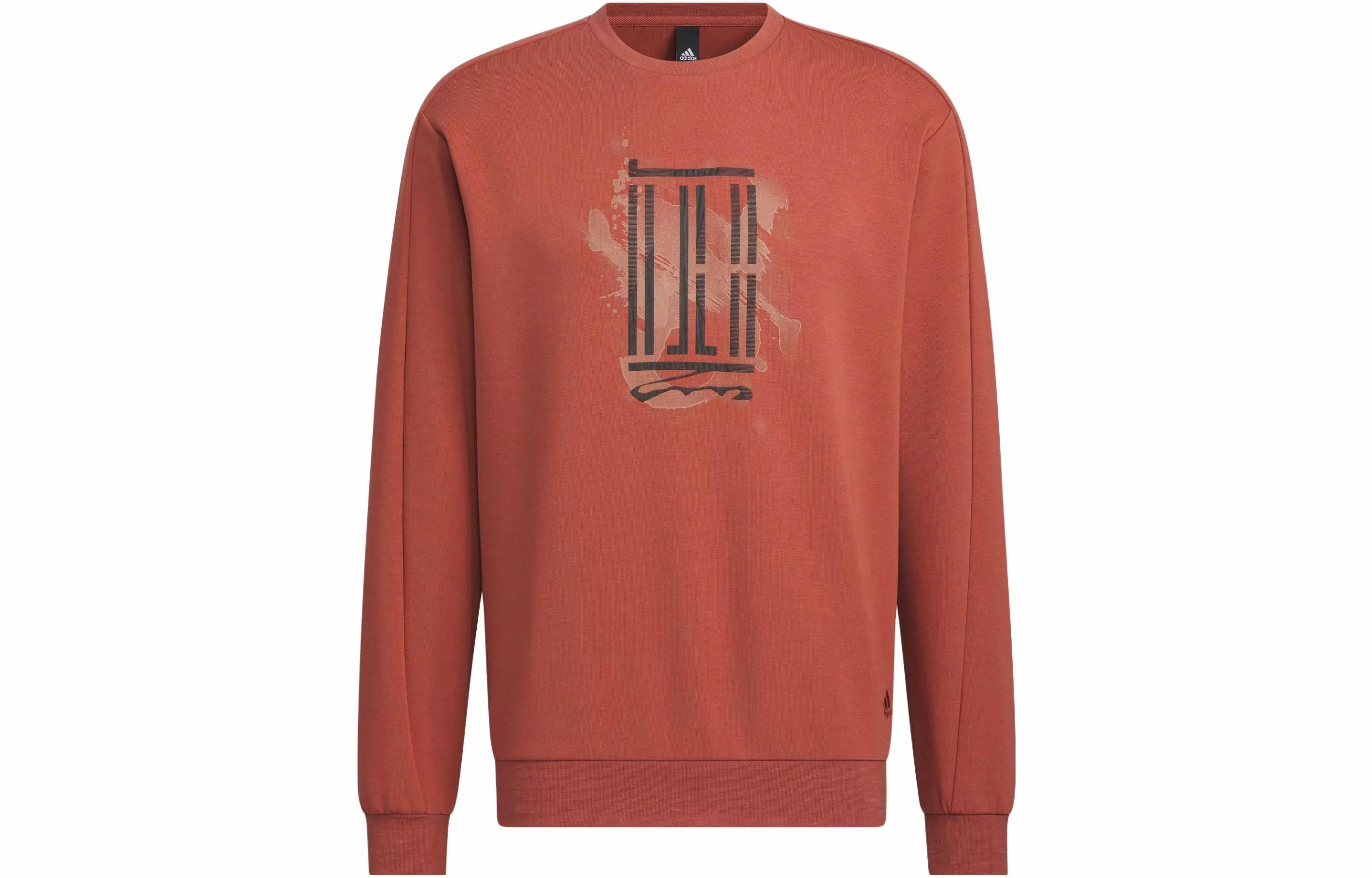 adidas Wuji Logo Sweatshirt
