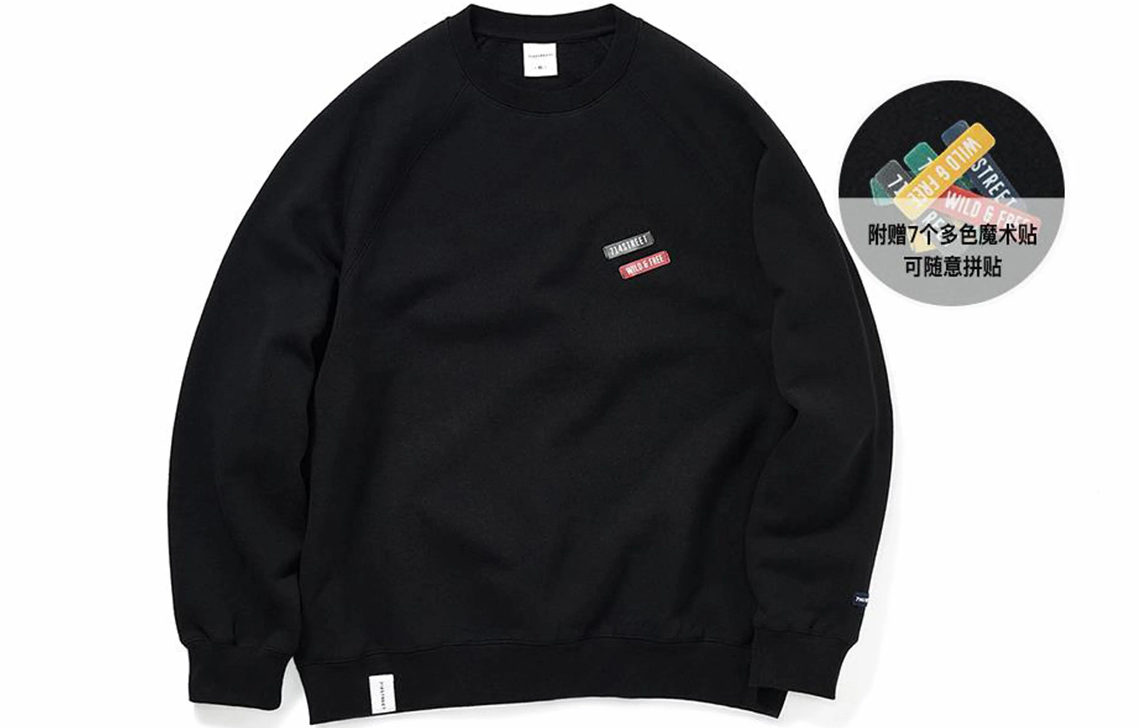 714STREET AW22 Logo