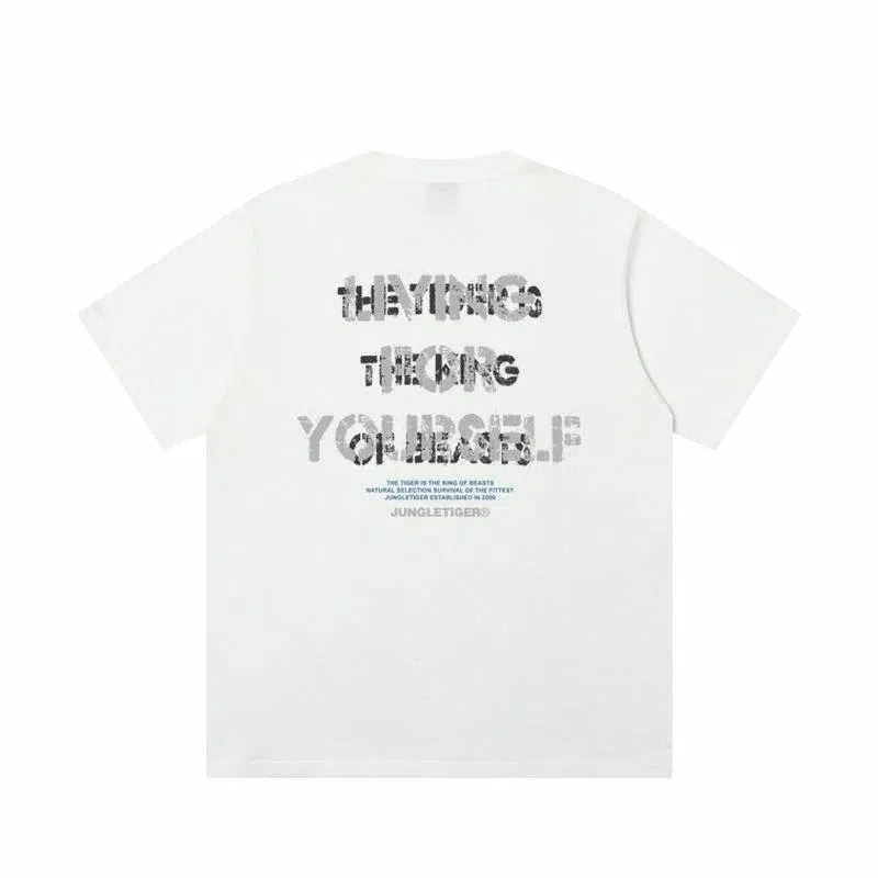JUNGLE TIGER T