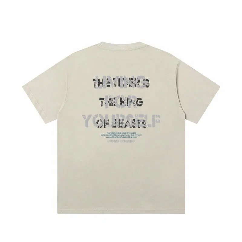 JUNGLE TIGER T