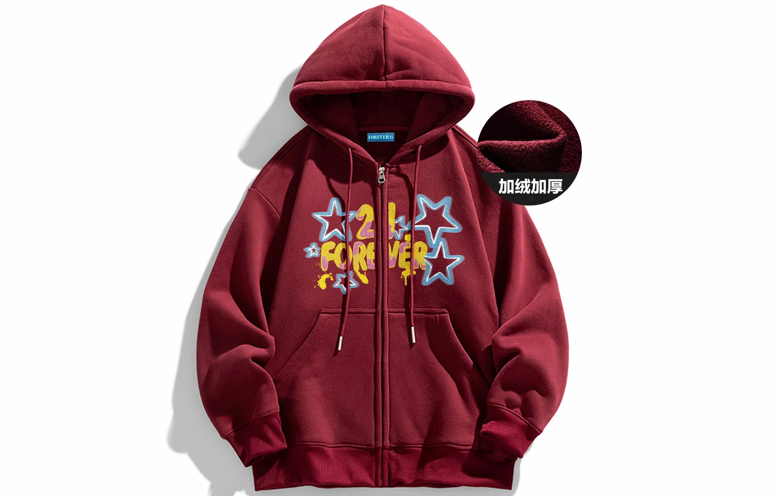 FOREVER 21 starLogo