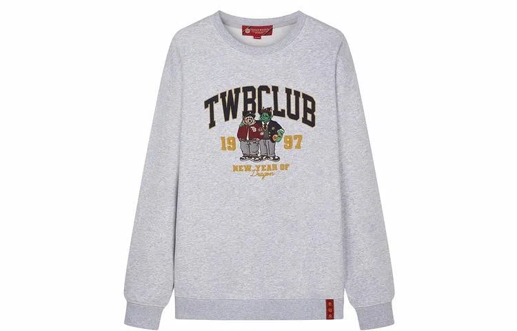 Teenie Weenie Men SS24