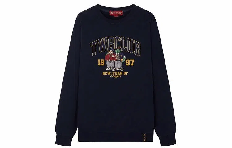 Teenie Weenie Men SS24