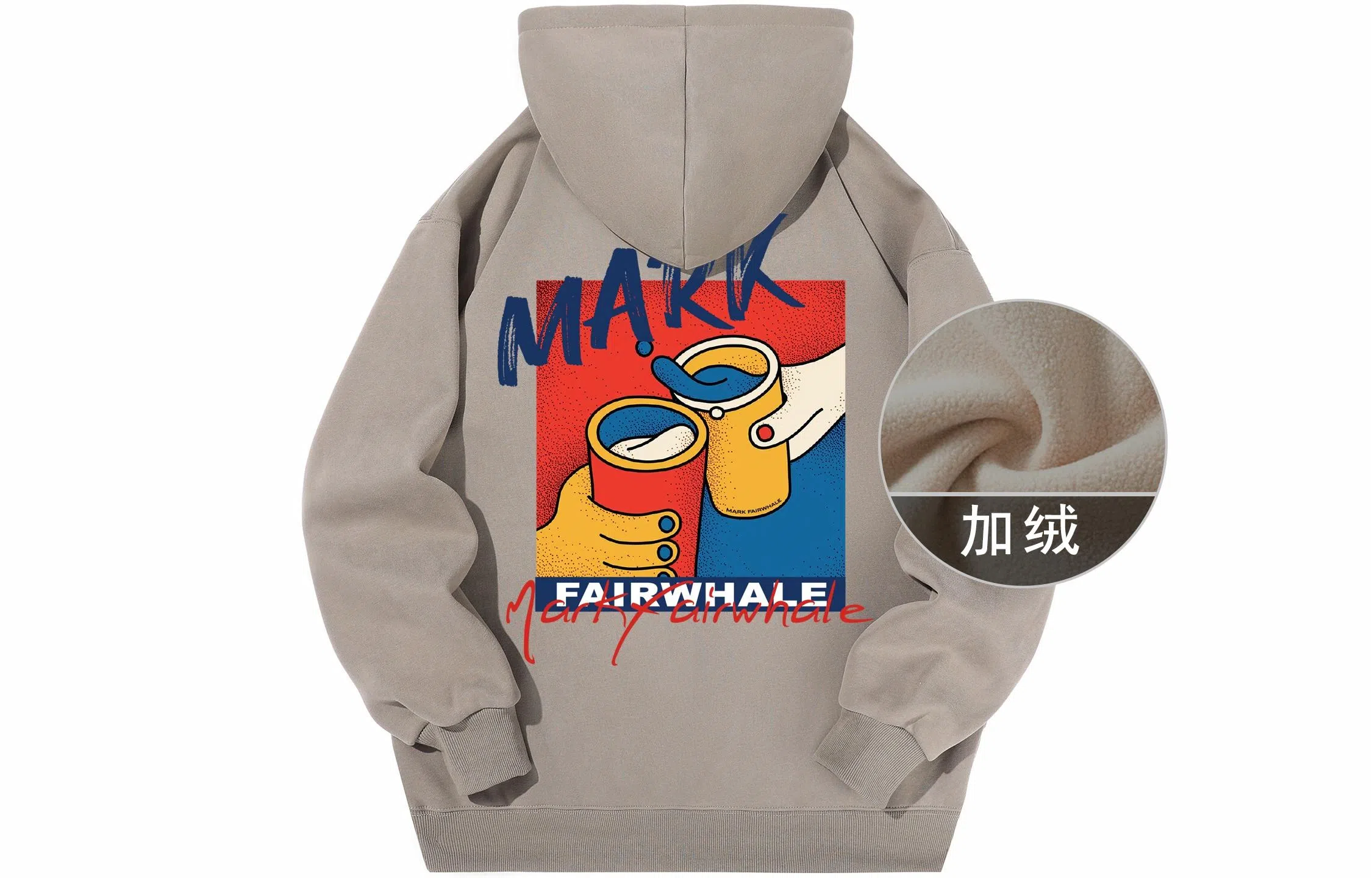 FAIRWHALE