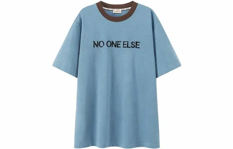NO ONE ELSE T