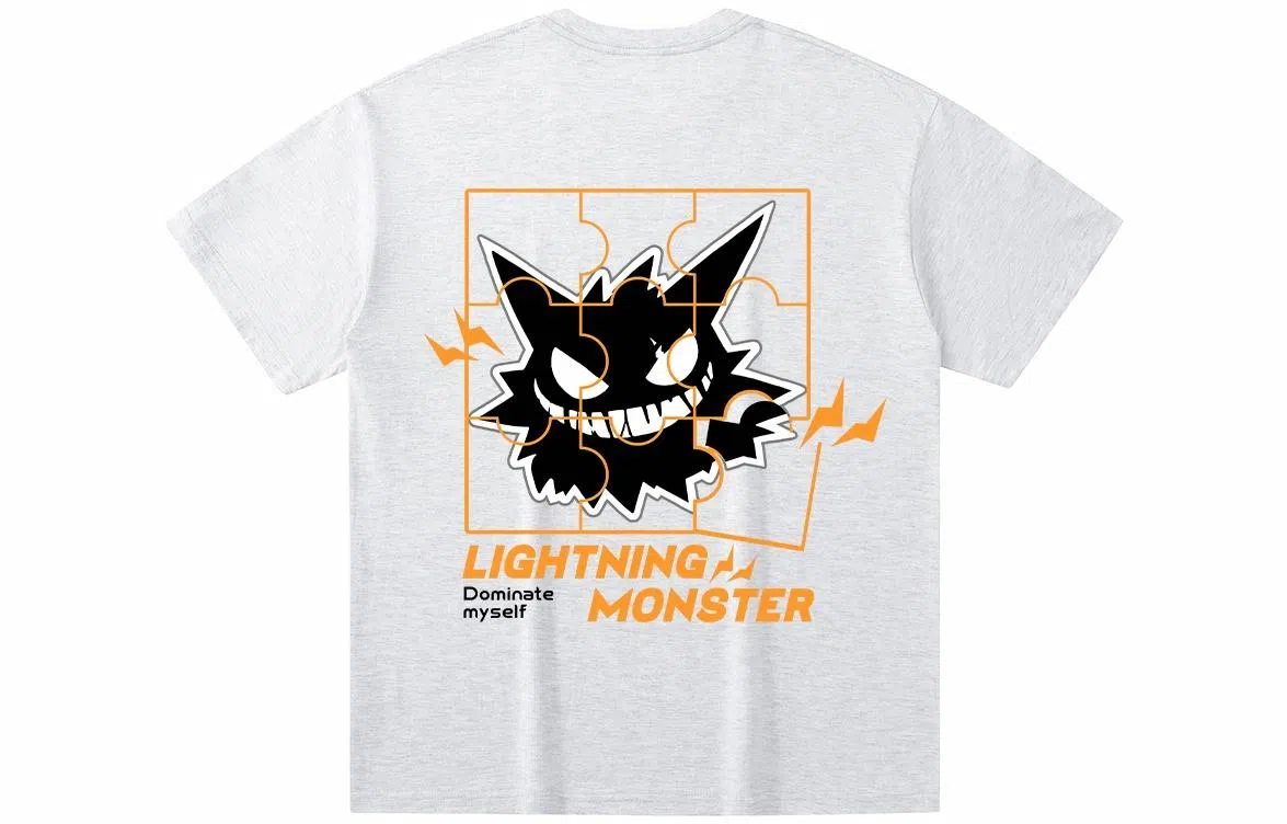 LIGHTNING MONSTER LogoT