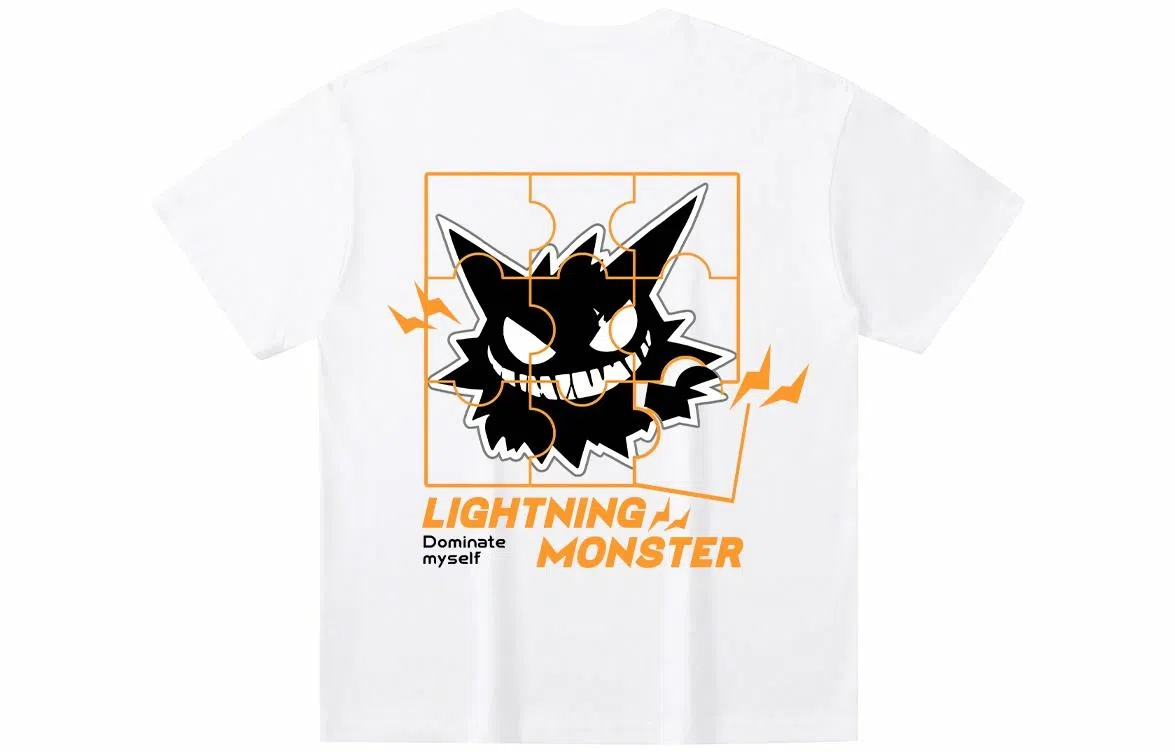 LIGHTNING MONSTER LogoT