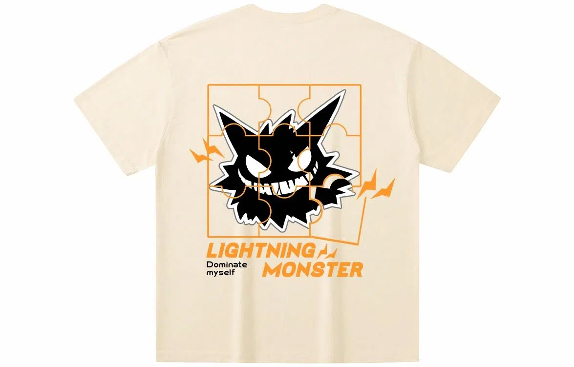 LIGHTNING MONSTER LogoT