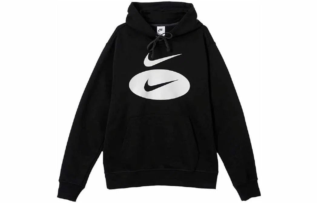 Nike Logo