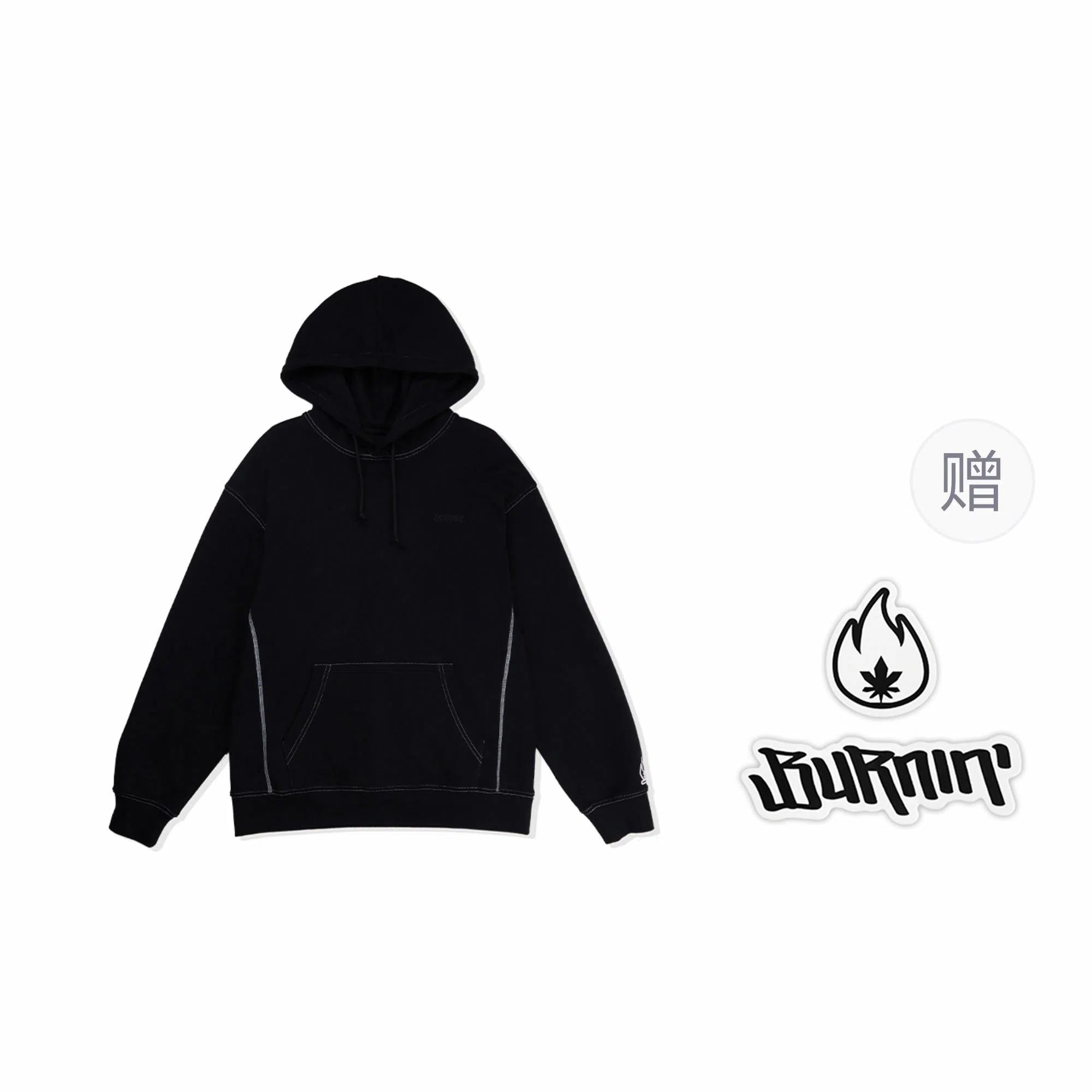 BURNIN *LOGO