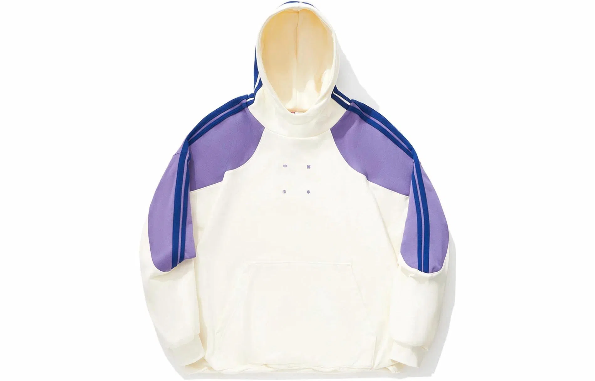 中国李宁 撞色宽松套头连帽卫衣 男女同款 米白色