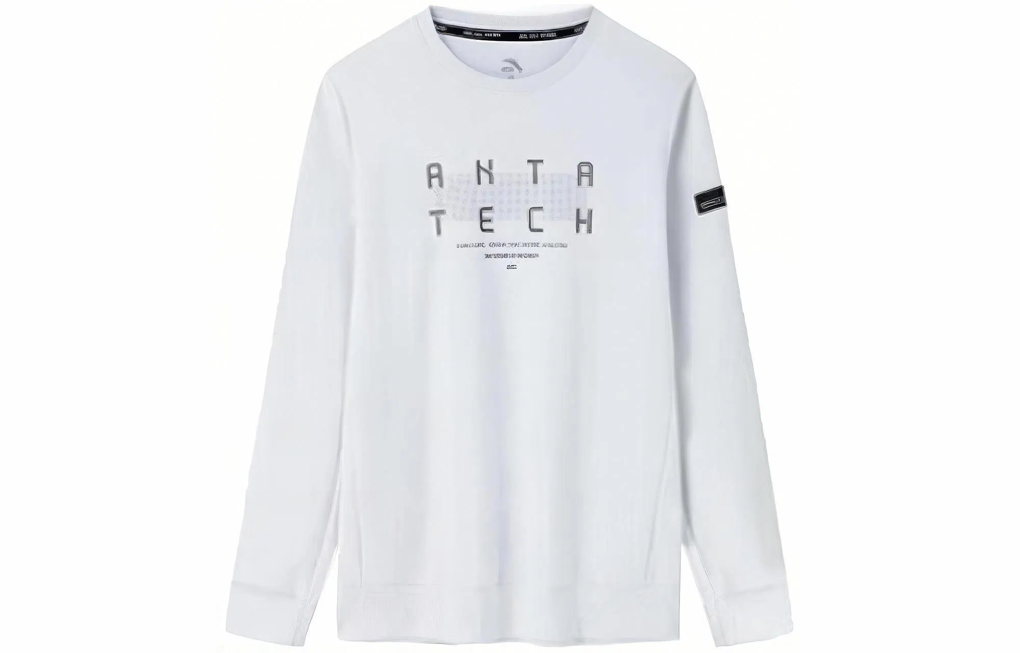 Anta Lifestyle Pullover Sweatshirt