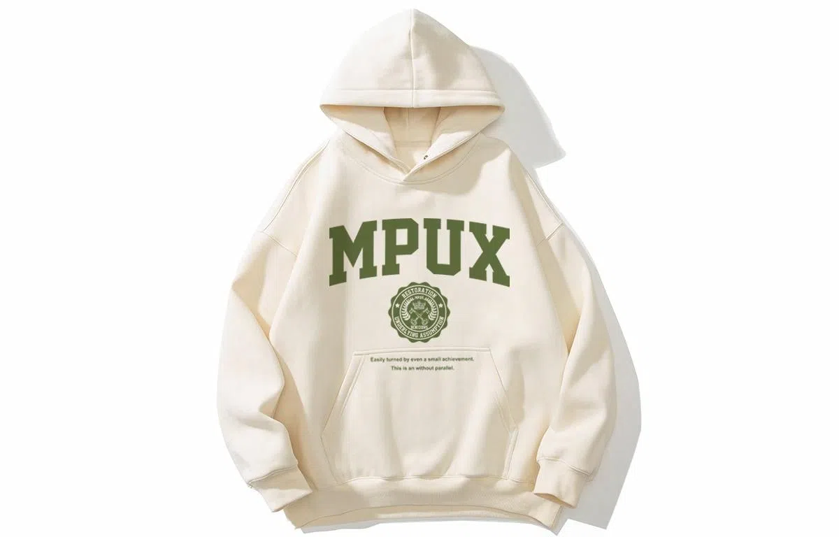 MPUX Logo